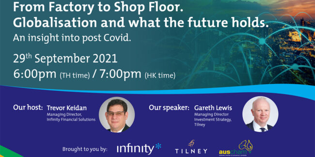 Infinity Auscham webinar – Web