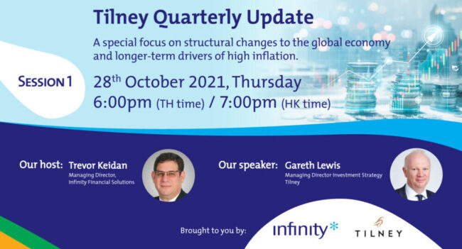 Infinity-Tilney-Q3-Webinar@15Oct-2